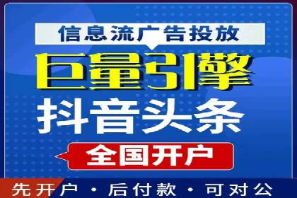 百度付费推广案例：案例分析如何降低成本提升效果