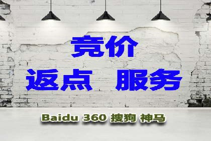 百度推广代运营公司如何实现广告投放的ROI最大化