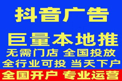 SEM代运营案例：优化搜索排名策略